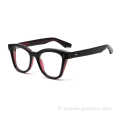 Fashion Nice Acetate Full Rim Eyeglass pour hommes et femmes